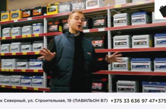 1akb.by в Полоцке