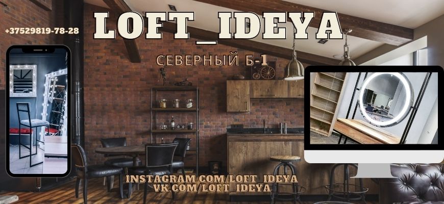 Loft-ideya