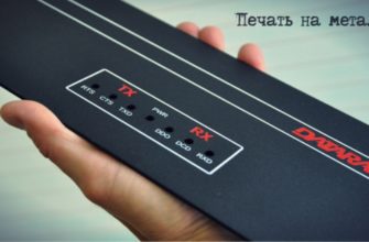 печать на металле