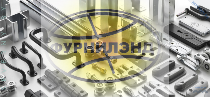 Фурниленд Полоцк